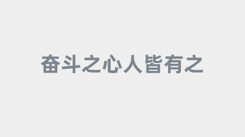 【破竹网络]：提供闲鱼虚拟电商项目，日收益破万，支持实地考察，线上线下都可学